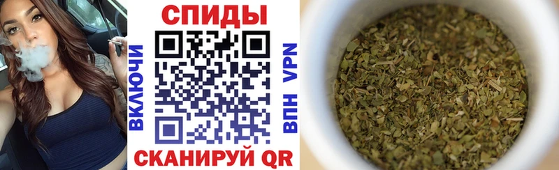 Купить закладки  Балабаново  Бутират 99% 