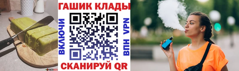 Еда ТГК марихуана  Купить где  Балабаново 