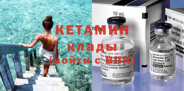 бошки Балахна