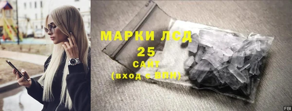 mdpv Новозыбков