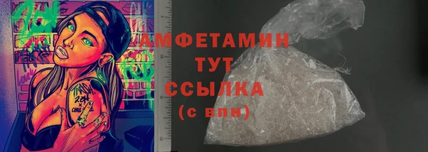 трава Остров