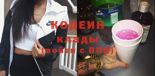 бошки Балахна