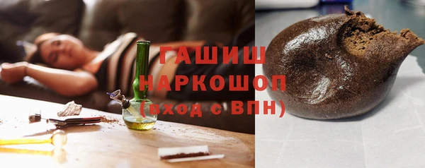 mdma Пересвет