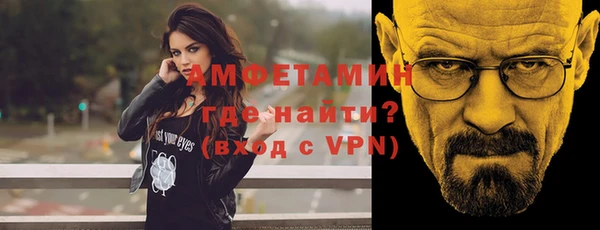 apvp Осинники