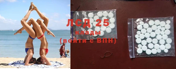 бутик Наволоки