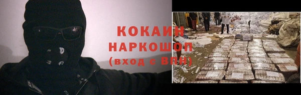 mdma Пересвет
