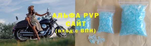 MDMA Premium VHQ Навашино