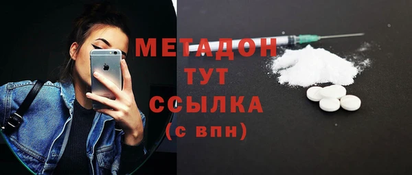 соль курить ск Баксан