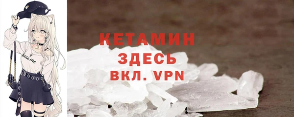 соль курить ск Баксан