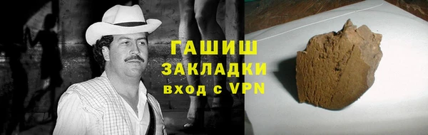 винт Балабаново