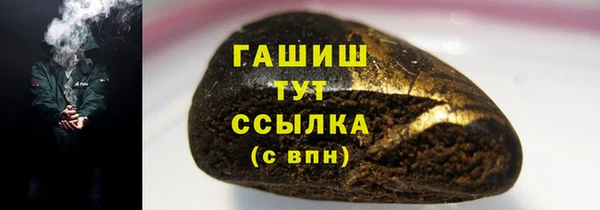 соль курить ск Баксан