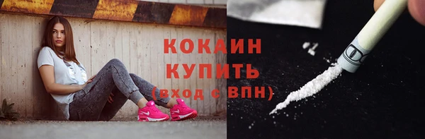 винт Балабаново