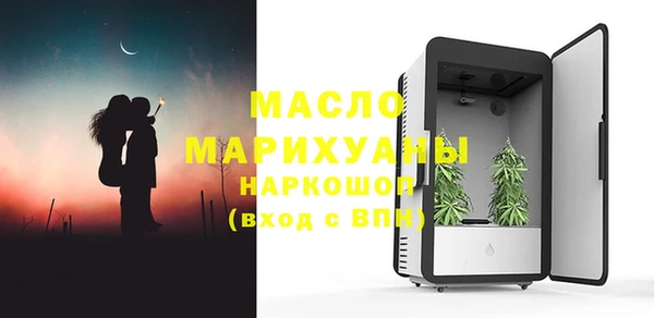 винт Балабаново