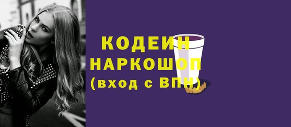 соль курить ск Баксан