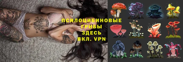 трава Остров