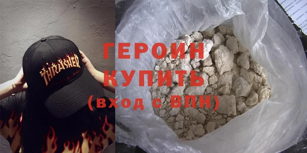 соль курить ск Баксан