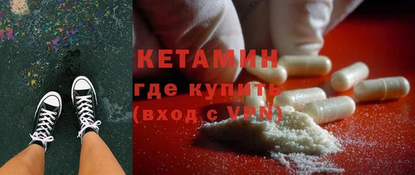 соль курить ск Баксан