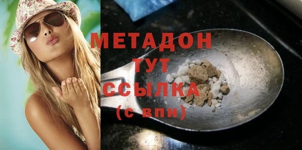 соль курить ск Баксан